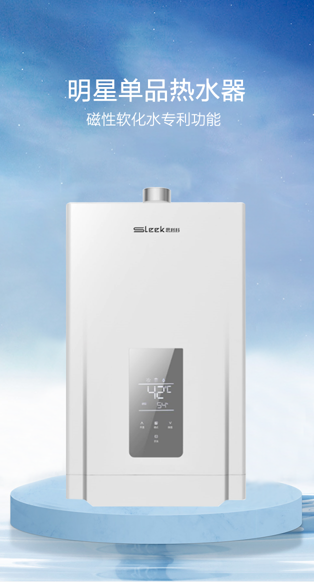 公司所生產(chǎn)銷(xiāo)售的燃?xì)庠罹弋a(chǎn)品，在行業(yè)里始終處于領(lǐng)先地位，也是灶具行業(yè)里比較突出的OEM制造企業(yè)